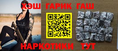 стаф Будённовск