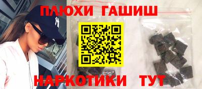 MDMA Гатчина