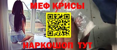 ECSTASY Гагарин
