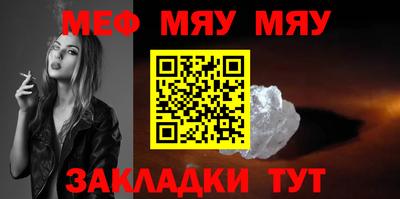 MDMA Гатчина