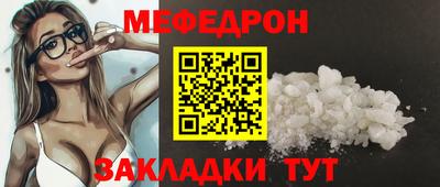 MDMA Гатчина