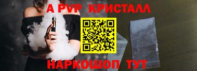 ECSTASY Гагарин