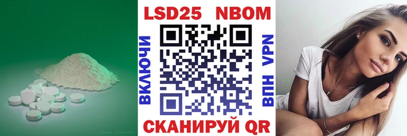 где купить наркоту  Елизово  ЛСД экстази кислота 