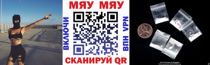 где можно купить наркотик Елизово MEGA маркетплейс МЕФ 4 MMC
