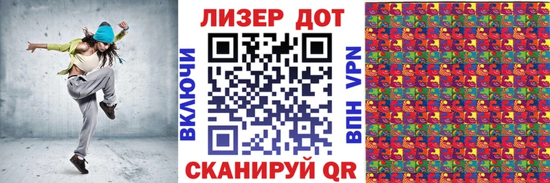 купить наркотики сайты Елизово Наркотические марки 1,5мг
