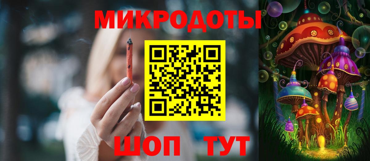 Елизово  Галлюциногенные грибы Psilocybe  Вход с VPN 