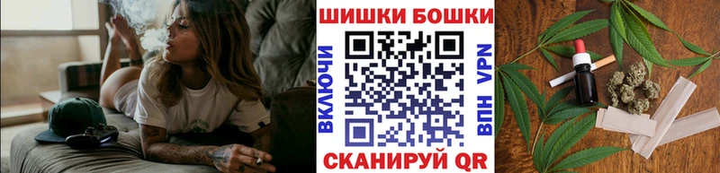 Каннабис AK-47  закладка  Елизово 